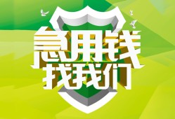 北京27短借短拆-北京27短拆短借-北京27私借空放