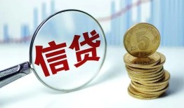 北京27借款短借-北京27小额贷款当天放款-北京27贷款私借空放