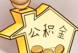 北京27本地私借-北京27空放借钱不看资产-北京27空放借款