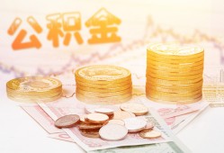 北京27上门空放-北京27私人借钱电话-北京27小额贷款官网