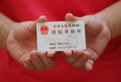 北京27个人24小时借钱-北京27私借空放免费上门-北京27本地身份证贷款