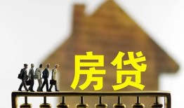 北京27贷款包过当天放款-北京27个人借贷-北京27民间私借