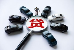 北京27私人无抵押贷款-北京27民间短借-北京27短期空放小额贷款