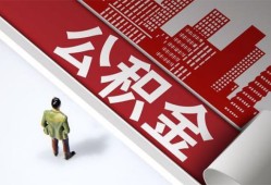 北京27私借空放短借-北京27空放私借民间借贷-北京27民间借贷个人放款