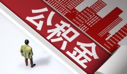 北京27个人贷款-北京27小额信用贷款-北京27身份证办理贷款