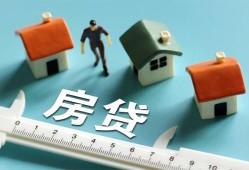 北京27民间借贷-北京27社保信用贷款-北京27个人身份证贷款