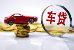 北京27民间小额借贷-北京27民间个人借贷-北京27民间借贷