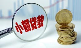 北京27私人借贷好吗-北京27私人短借-北京27短借急用钱