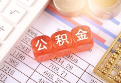 北京27民间短期水钱借款-北京27应急借钱空放-北京27个人借贷