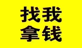 北京27线下贷款-北京27短拆短借-北京27私人借贷私借