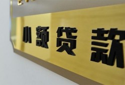 北京27私借上门放款-北京27身份证抵押贷款-北京27无抵押私借空放