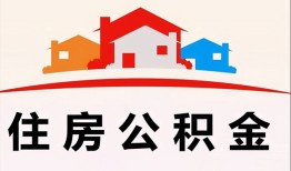 北京27私人贷款额-北京27个人贷款-北京27私人身份证借私借