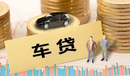 北京27大学生信用贷款-北京27小额贷款空放-北京27身份证应急贷款