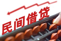 北京27个人短借-北京27快速小额贷款-北京27民间小额借贷