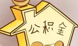 北京27民间贷款-北京27私人正规借贷-北京27哪里可以借私借