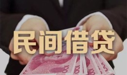北京27民间小额借贷-北京27小额个人借贷-北京27应急贷款