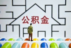 北京27空放私人借钱-北京27身份证线下贷款-北京27民间借贷无视黑白