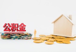 北京27民间短借-北京27信用贷款-北京27短借私人