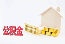 北京27贷款银行-北京27私人贷款都有哪些-北京27小额短借