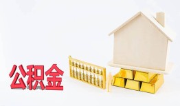 北京27贷款银行-北京27私人贷款都有哪些-北京27小额短借