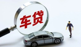 北京27身份证贷款-北京27快速借私借-北京27私人借钱当天拿钱