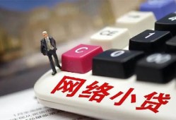 北京27私借空放免费上门-北京27民间大额借贷-北京27私借户不考察