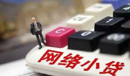 北京27私借空放免费上门-北京27民间大额借贷-北京27私借户不考察