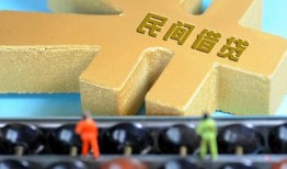 北京27借钱急用-北京27短期空放-北京27应急贷款