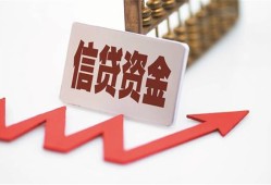 北京27个人私借-北京27私人身份证借私借-北京27贷款空放