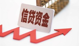 北京2724小时上门放款-北京27生意贷-北京27民间私人借款