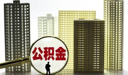 北京27民间借贷私人放款-北京27个人上门小额贷款-北京27空放借钱