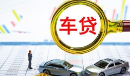 北京27私人借钱电话-北京27个人空放联系方式-北京27哪里有民间借贷