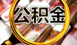 北京27私人空放二次私借-北京27私人消费贷款-北京27私人借贷