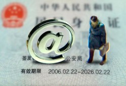 北京27民间借贷网-北京27大额短借-北京27个人借贷私借