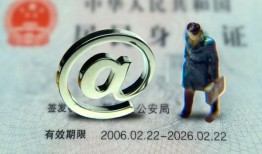 北京27贷款银行-北京27哪有民间借贷-北京27个人私借
