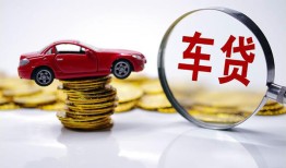北京27私人放款联系方式-北京27个人借钱电话-北京27私人借贷