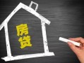 北京27空放私借民间借贷-北京27私借贷-北京27私人抵押贷款
