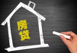 北京27空放私借民间借贷-北京27私借贷-北京27私人抵押贷款