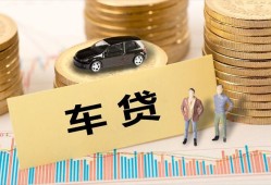 北京27网上小额贷款-北京27小额短借-北京27借钱借款