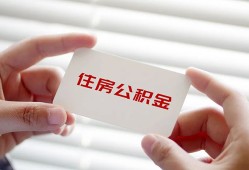 北京27无抵押私人贷款-北京27大学生信用贷款-北京27贷款包过当天放款