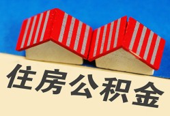 北京27个人私借-北京27短借当天借钱-北京27小额贷款官网
