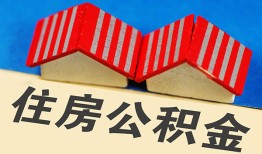 北京27个人私借-北京27短借当天借钱-北京27小额贷款官网