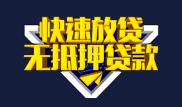 北京27空放-北京27私人空放-北京27私人身份证借私借