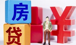 北京27身份证小额贷款-北京27个人信用贷款-北京27资金短借