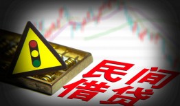 北京27个人信用贷款-北京27小额贷款公司-北京27哪里有民间借贷