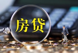 北京27身份证贷款在线-北京27押身份证贷款-北京27私人身份证借私借