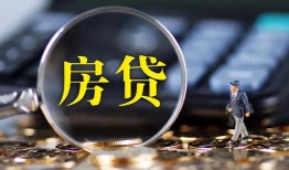 北京27身份证贷款在线-北京27押身份证贷款-北京27私人身份证借私借