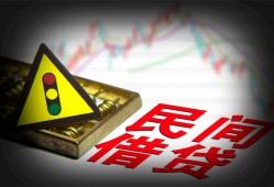 北京27空放-北京27私人空放二次私借-北京27私借空放当场拿钱