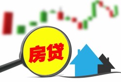 北京27借钱短借-北京27贷款联系电话-北京27民间短期水钱借款