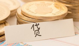 北京27身份证贷款电话-北京27民间私人借贷-北京27网上小额贷款